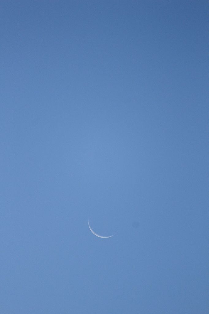 ماه در آسمان - قبل از ماه گرفتگی